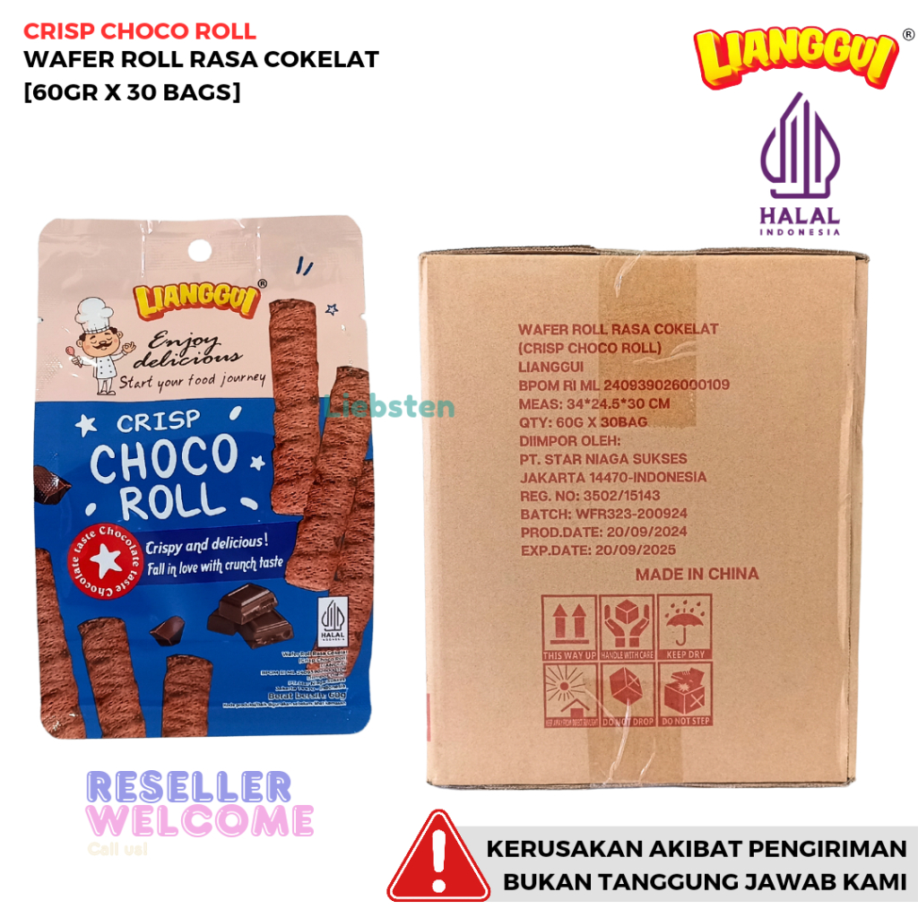

Lianggui Wafer Crisp Roll 60 Gr [1 Dus, Isi 30 Bags]