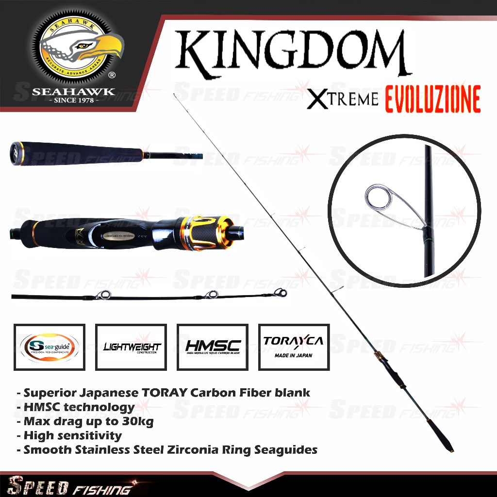 Joran Pancing Seahawk Kingdom Xtreme Evoluzione Solid Carbon Jigging