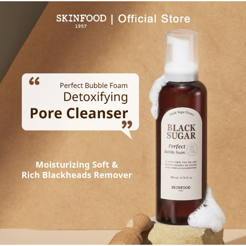 SKINFOOD Black sugar perfect bubble foam