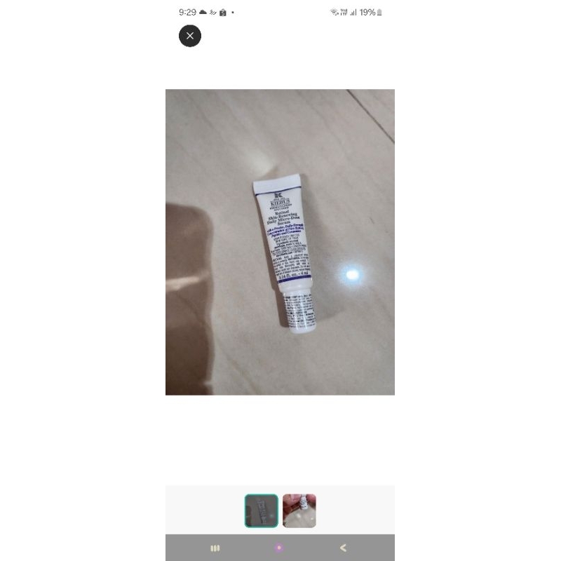 retinol kiehls 1 pcs