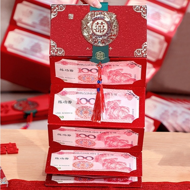 

Amplop angpao susun 6 pernikahan wedding siangxi sangjit merried