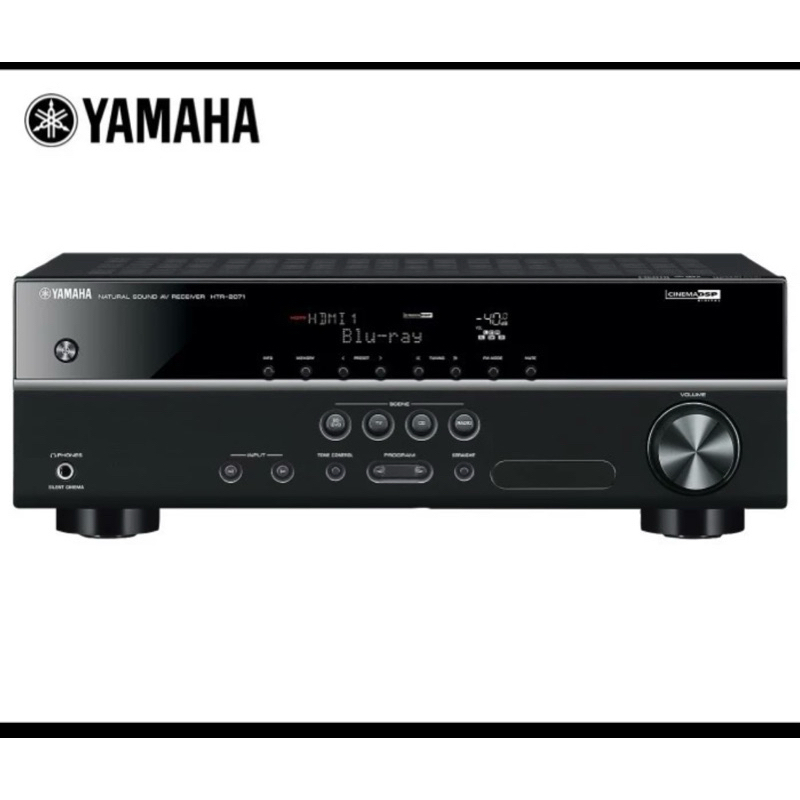 yamaha htr 2071 reciever home theater 5.1