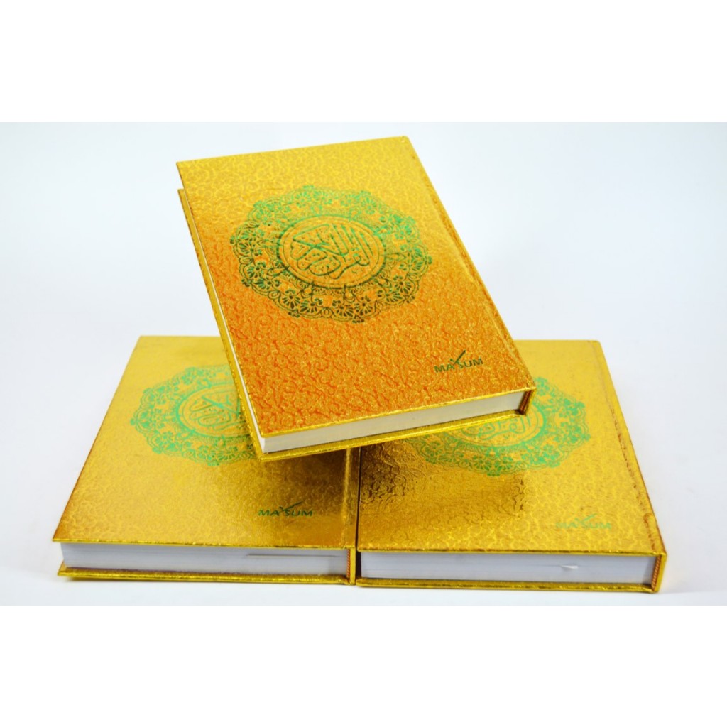 

Al Quran