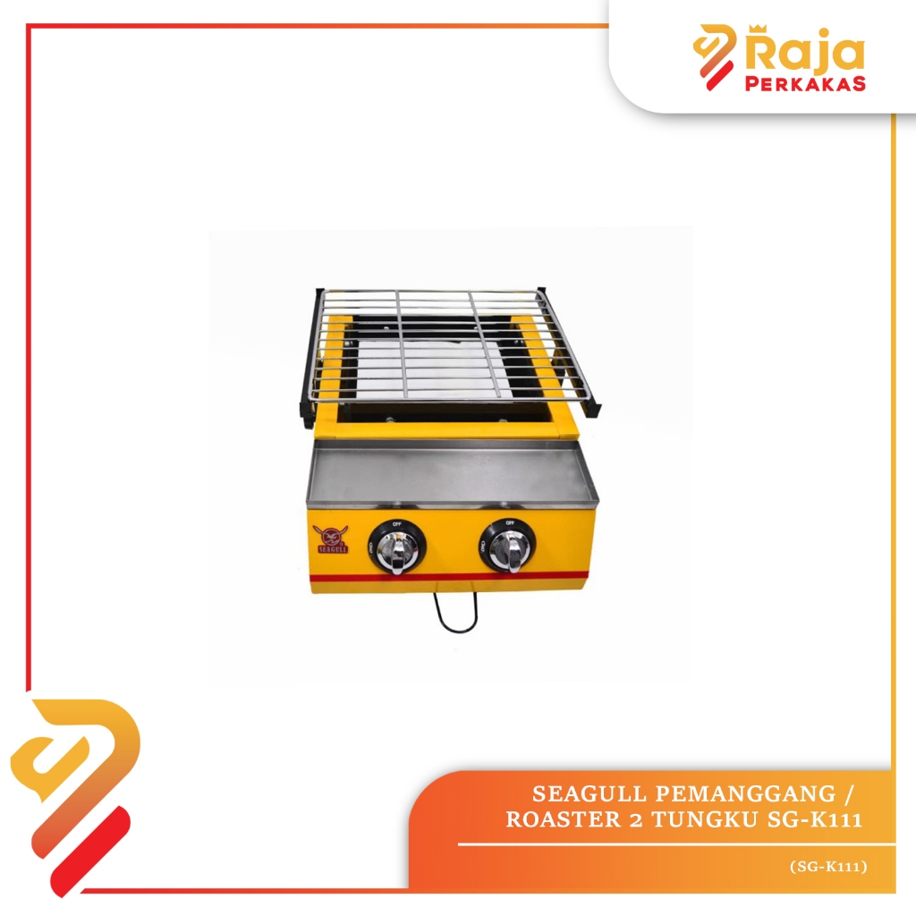 SEAGULL SEAGULL PEMANGGANG / ROASTER 2 TUNGKU SG-K111