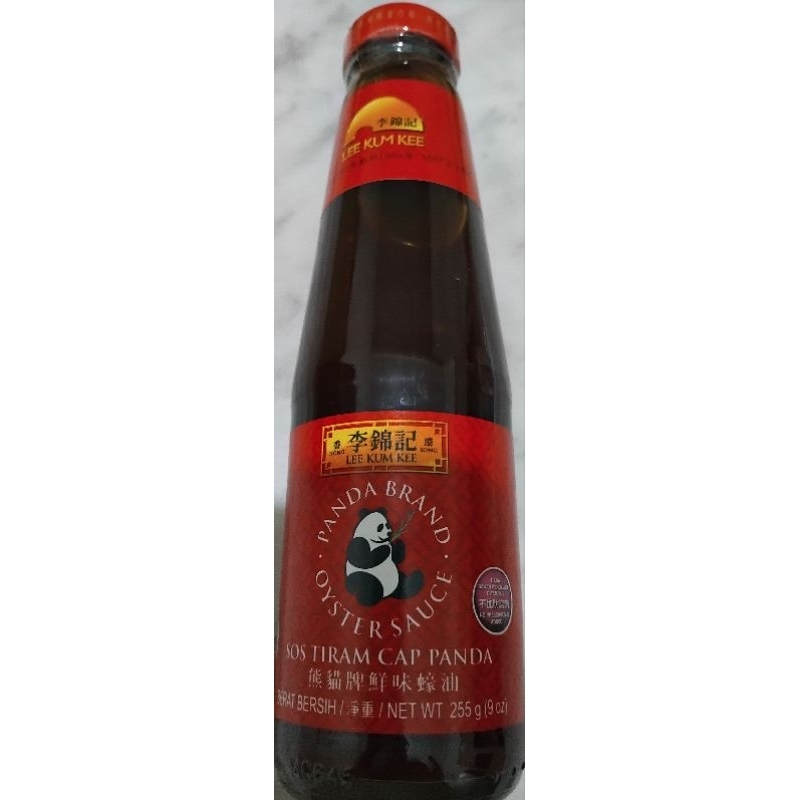 

HAUYU MEREK PANDA <255GR>
