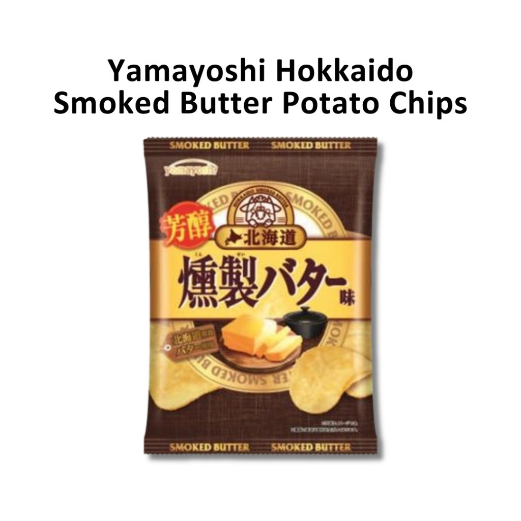 

Yamayoshi Hokkaido Smoked Butter Potato Chips LIMITED EDITION JAPAN