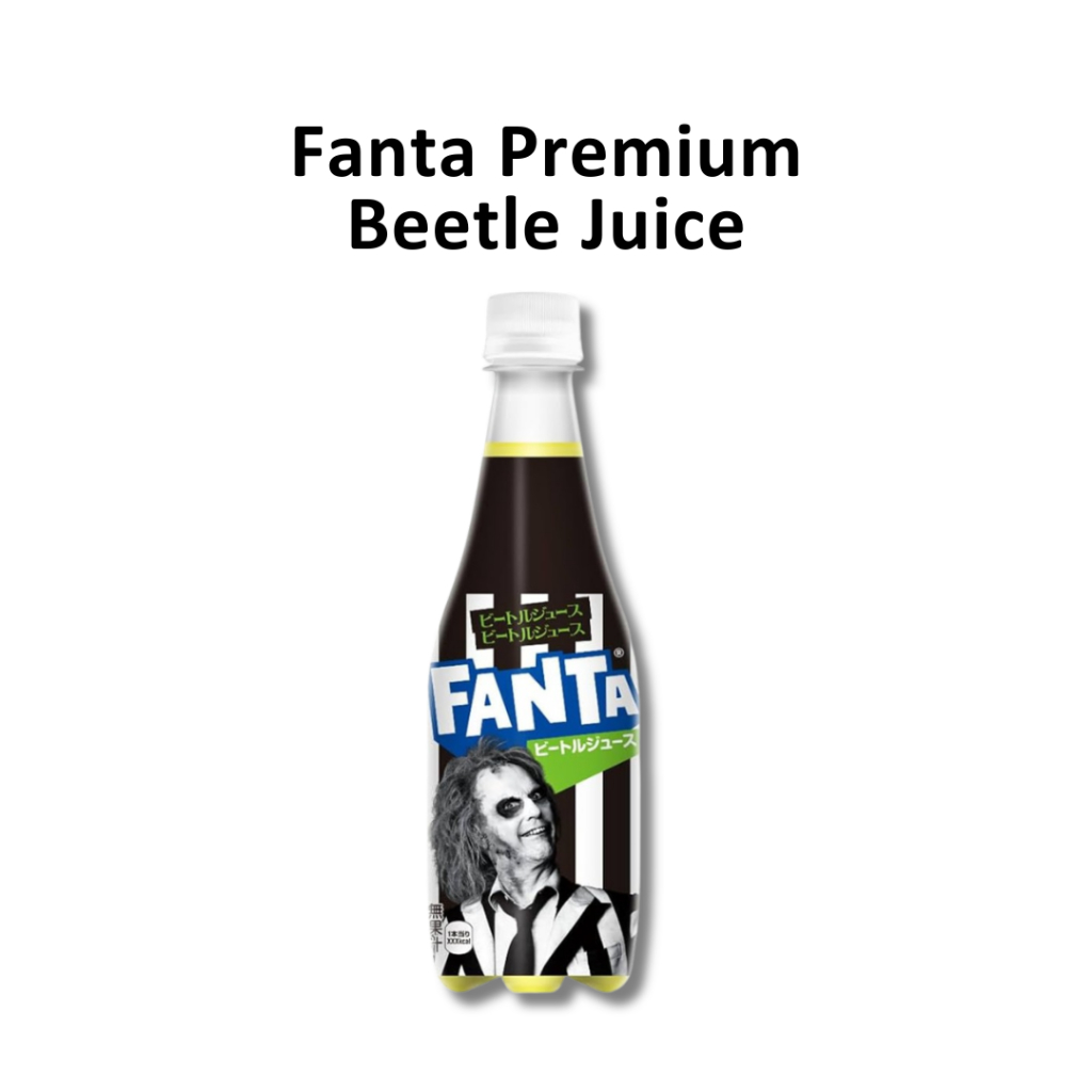 

Fanta Premium Beetle Juice LIMITED EDITION JAPAN