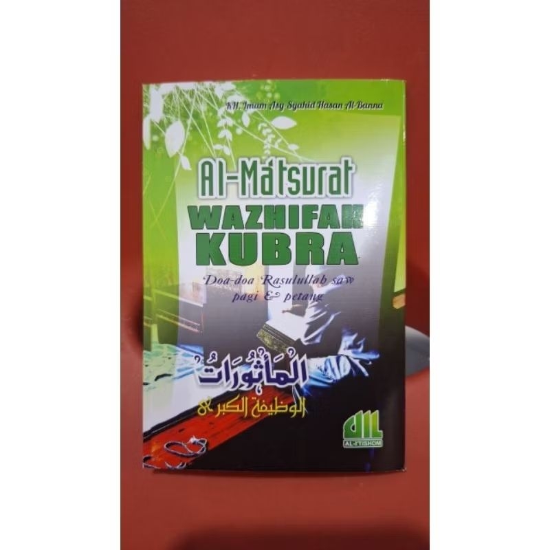 Al-Matsurat Wazhifah Kubra