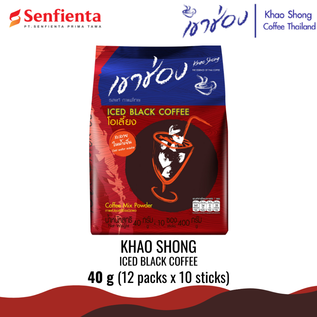 

Khao Shong Iced Black Coffee Mix Powder (40g x 10 sticks)