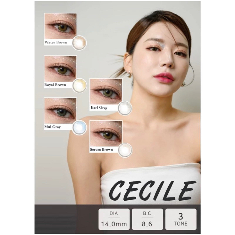 Softlens EOS Cecile Royal Brown DIA 14MM (NORMAL S/D -10.00) Olens Yurial Exp 2028 Natural Lens