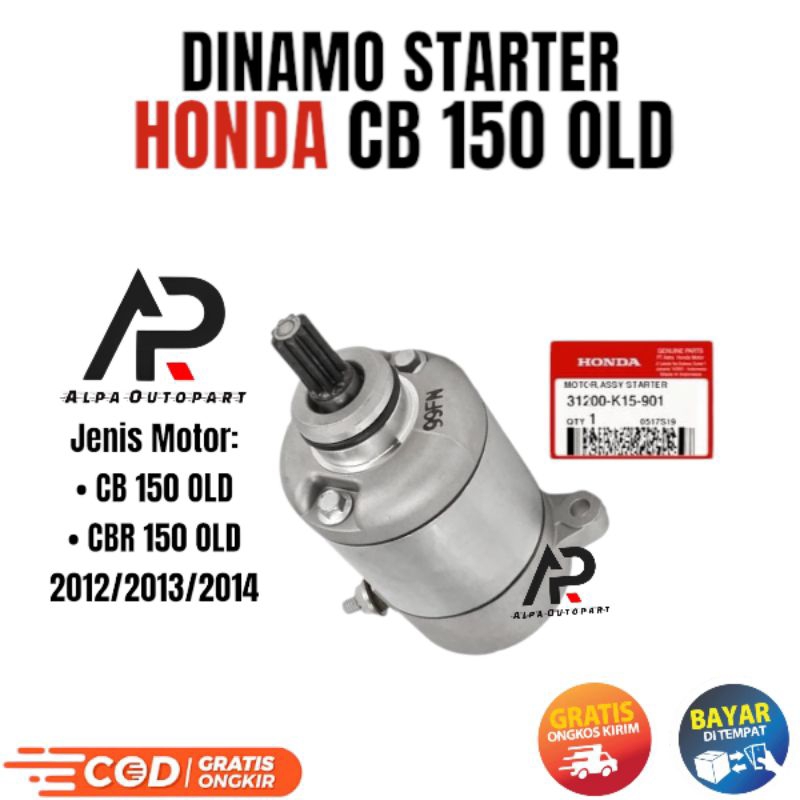 DINAMO STARTER CB150 OLD-CBR 150 OLD 2012-2014 (K15)