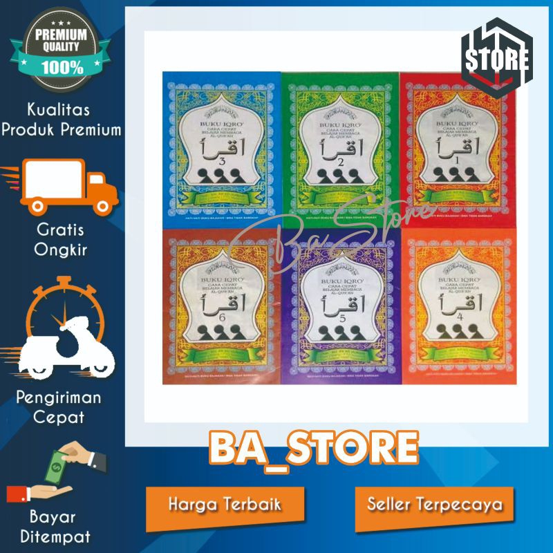 

IQRO/IQRO KECIL ORIGINAL JILID 1-6/CARA CEPAT BELAJAR MEMBACA AL-QUR,AN
