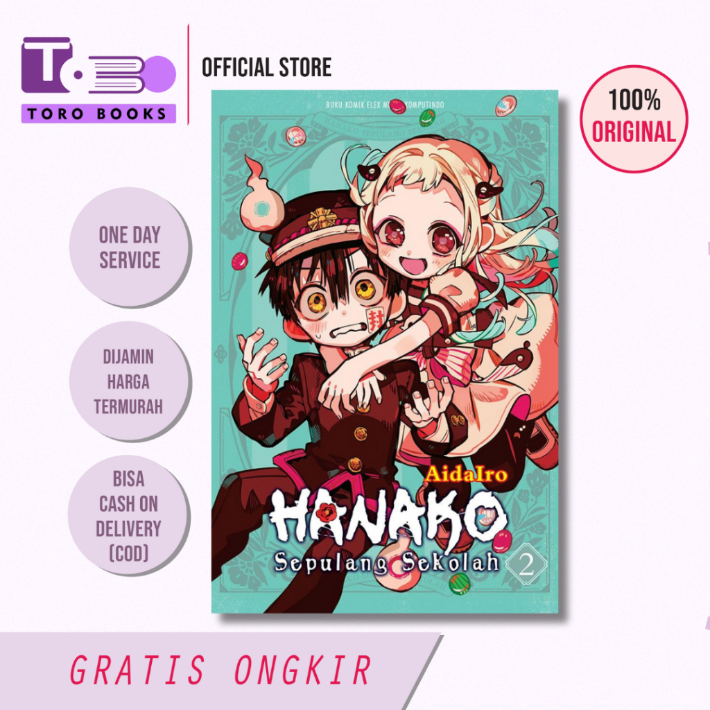 Komik seri ; Hanako Sepulang Sekolah - AidaIro