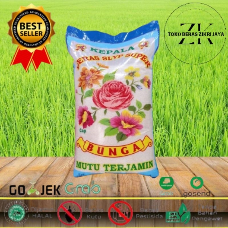 

BARAS BUNGA LAMI 5KG-10KG&20KG