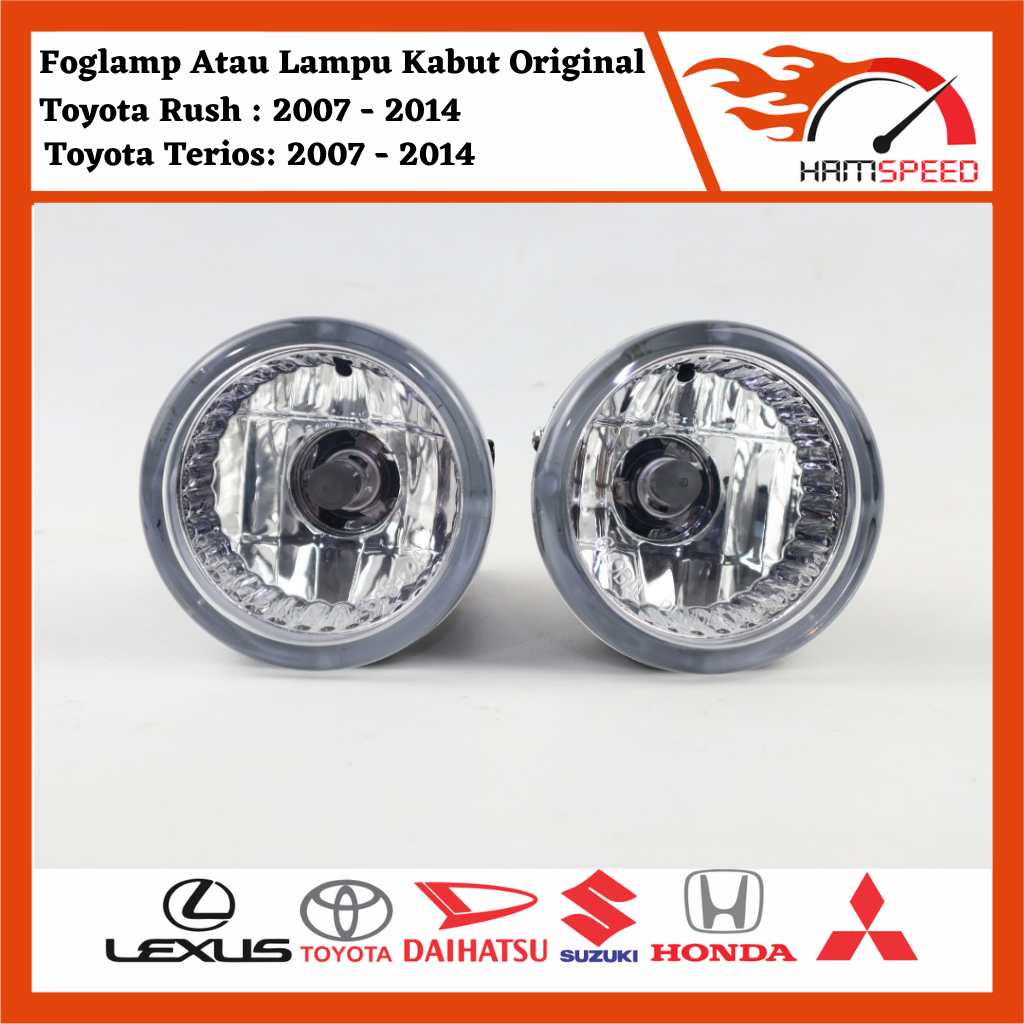 Foglamp Lampu Kabut Rush/Terios 2007-2014 & Foglamp Rush Terios 2015-2017