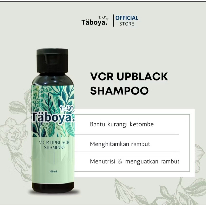 Taboya VCR Upblack Shampoo