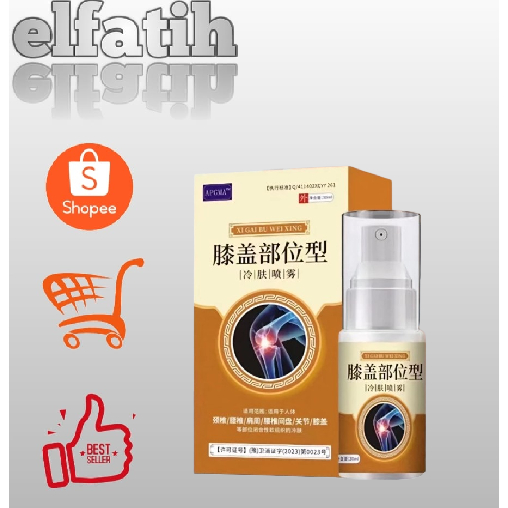 Pereda Nyeri Sendi dan Lutut Spray Xi Gai Bu Wei Xing APGAR Original