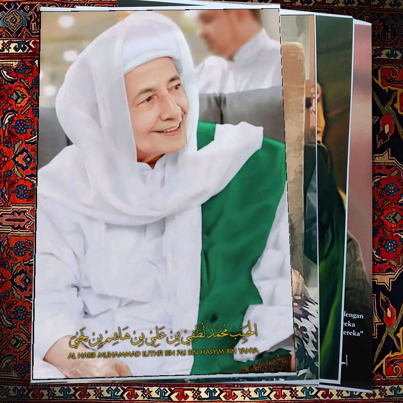 POSTER HABIB LUTHFI BIN YAHYA LUSTER UV AWET