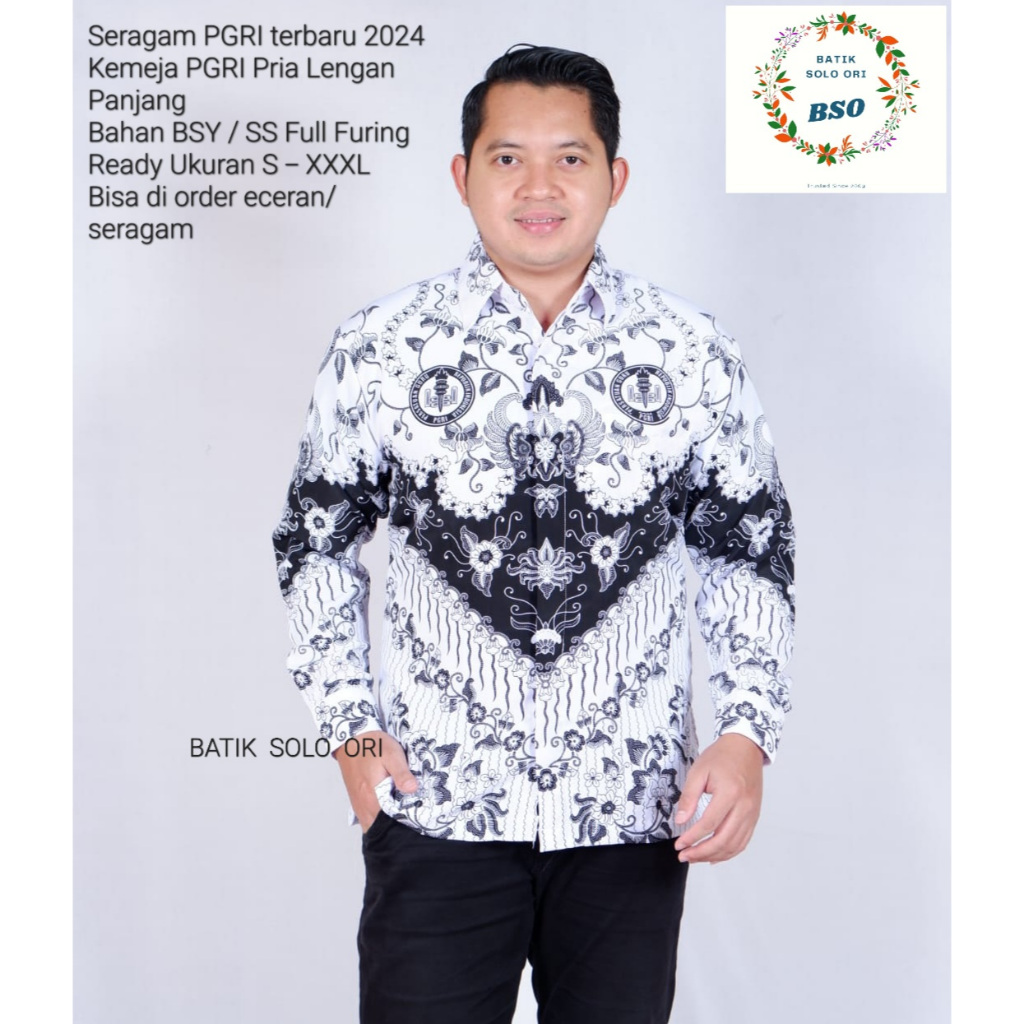 SERAGAM PGRI PRIA TERBARU 2024. BAJU PGRI PRIA TERMURAH. SERAGAM GURU. PGRI ASLI BISA COD