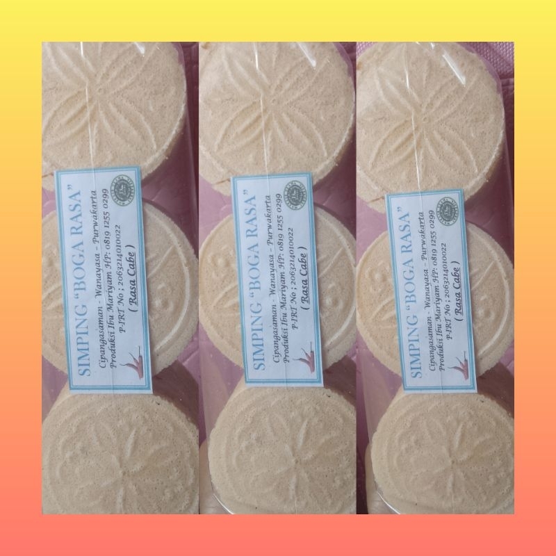 

Simping cabe khas Purwakarta 1 bungkus 100 gram | Simping bakar kaum Purwakarta| Simping panggang cabe pedas | Cemilan kriuk pedas cabe bakar panggang | Cemilan diet sehat | makanan ringan bakar panggang