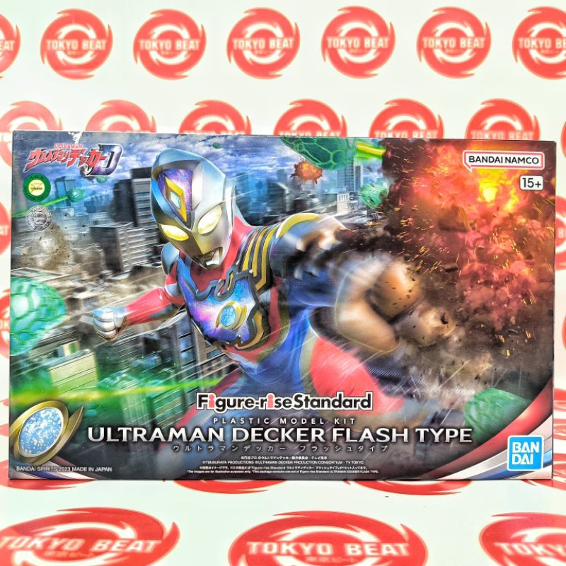 FIGURE RISE STANDARD ULTRAMAN DECKER FLASH TYPE BANDAI
