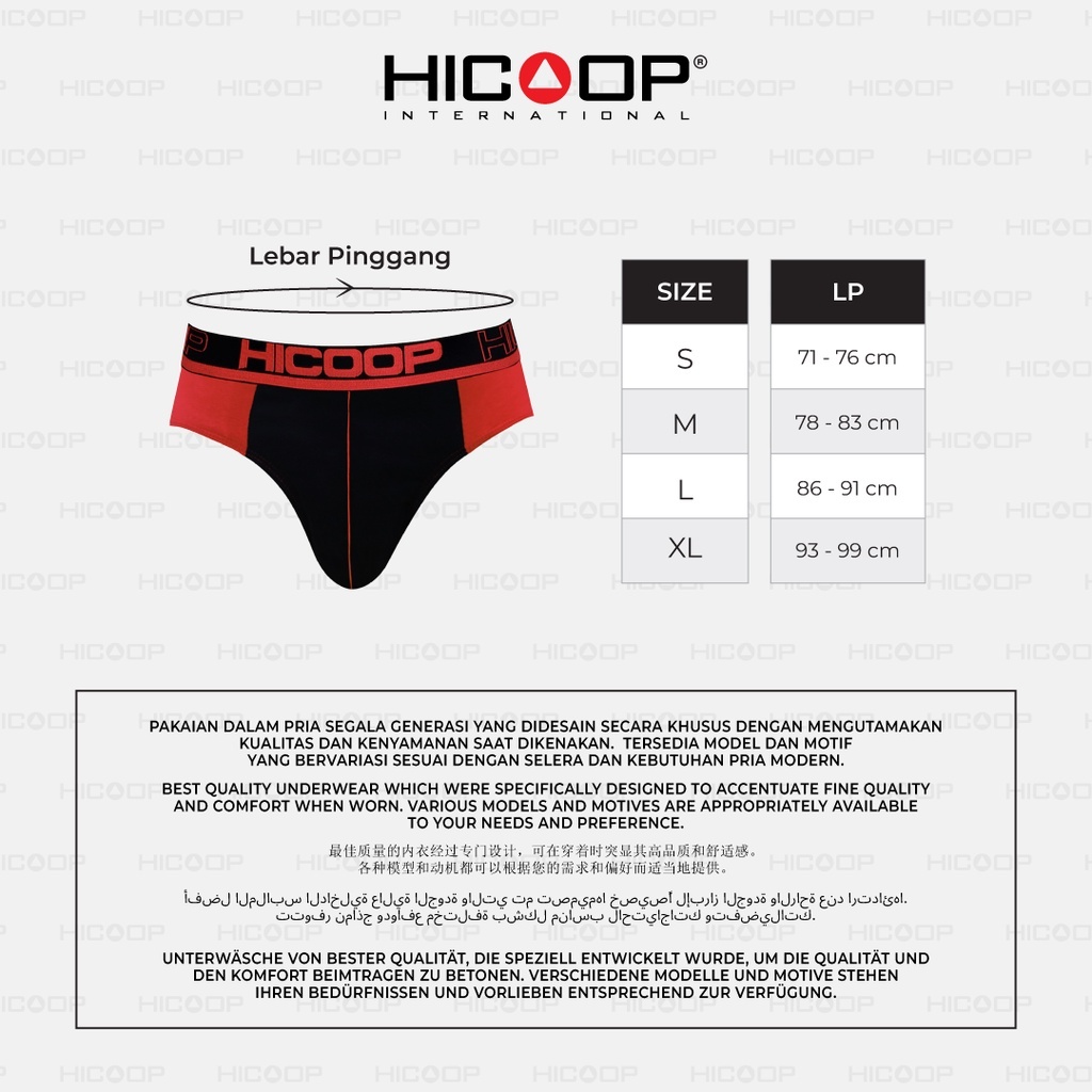 Celana Dalam Brief Adem Pria Hicoop HBKL-ST832