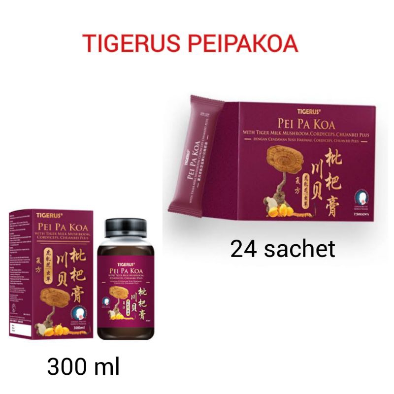 

TIGERUS Pei Pa Koa Peipakoa Obat Batuk Herbal Original