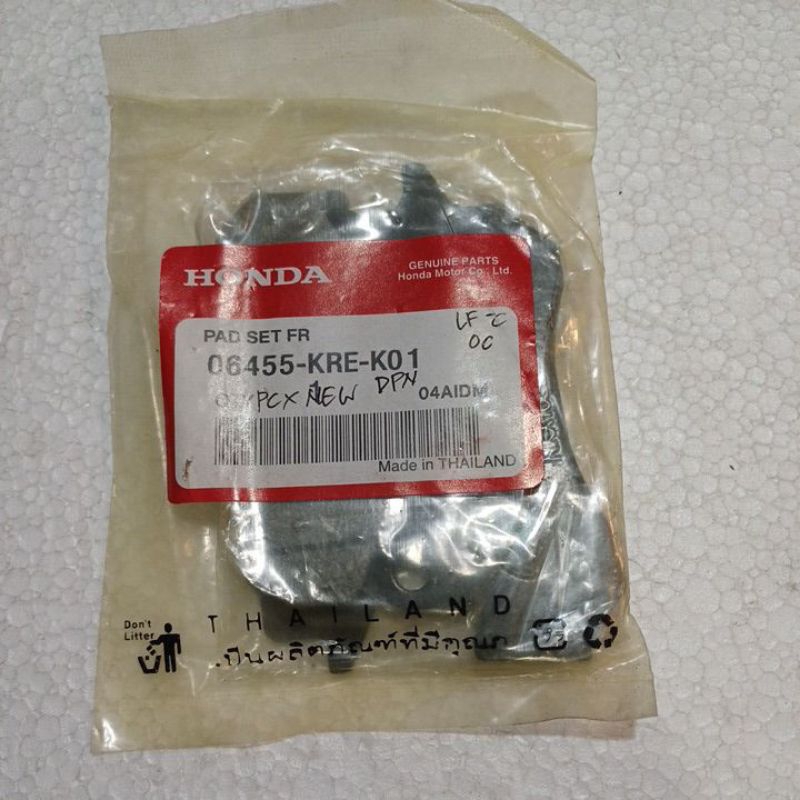 kampas dispad depan PCX new 150