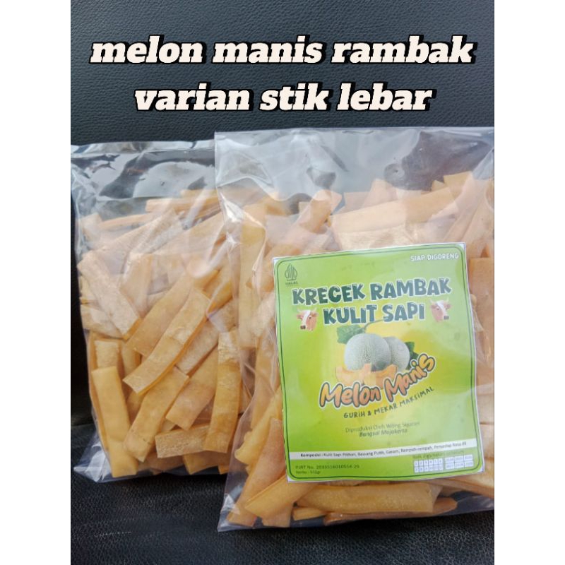 

krecek rambak kulit sapi/krupuk rambak kulit sapi asli 1 kg (stik lebar )