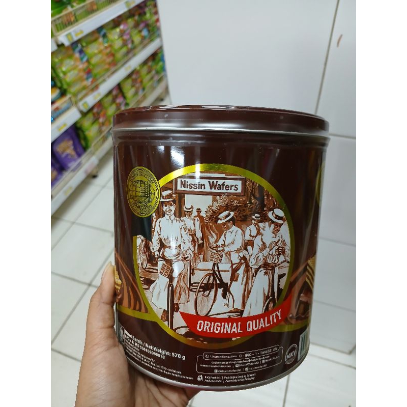 

NISSIN WAFER CHOCOLATE TIN 570GR