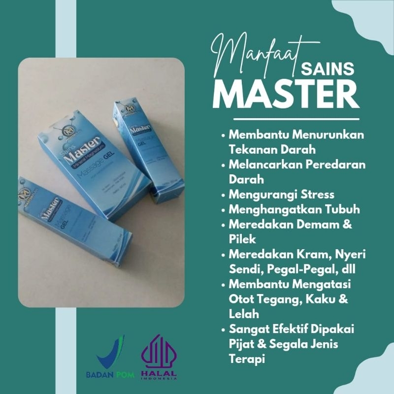 SAINS MAGNESIUM MASSAGE GEL