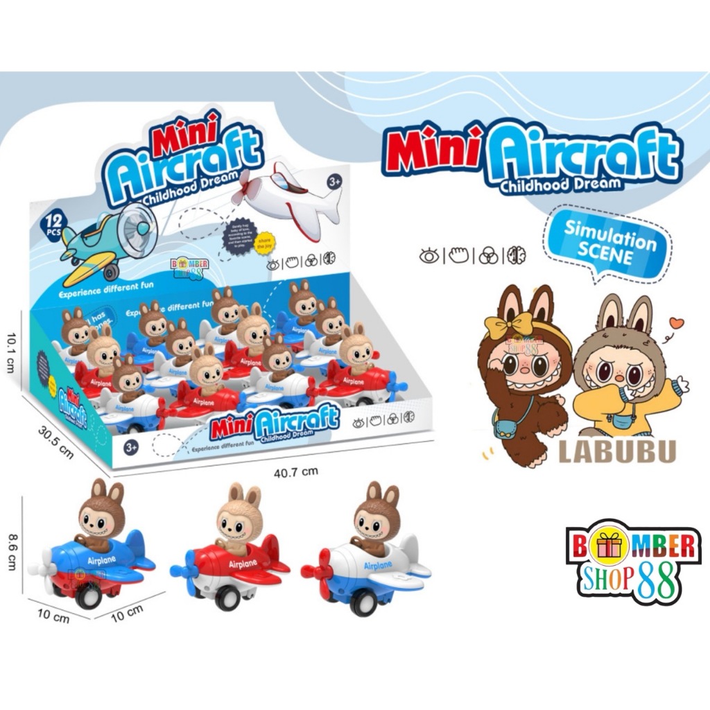 Promo Mainan Anak Labubu Kendaraan Transportasi Lalabu Doll Atv Motor Pesawat Race Car Aircraft