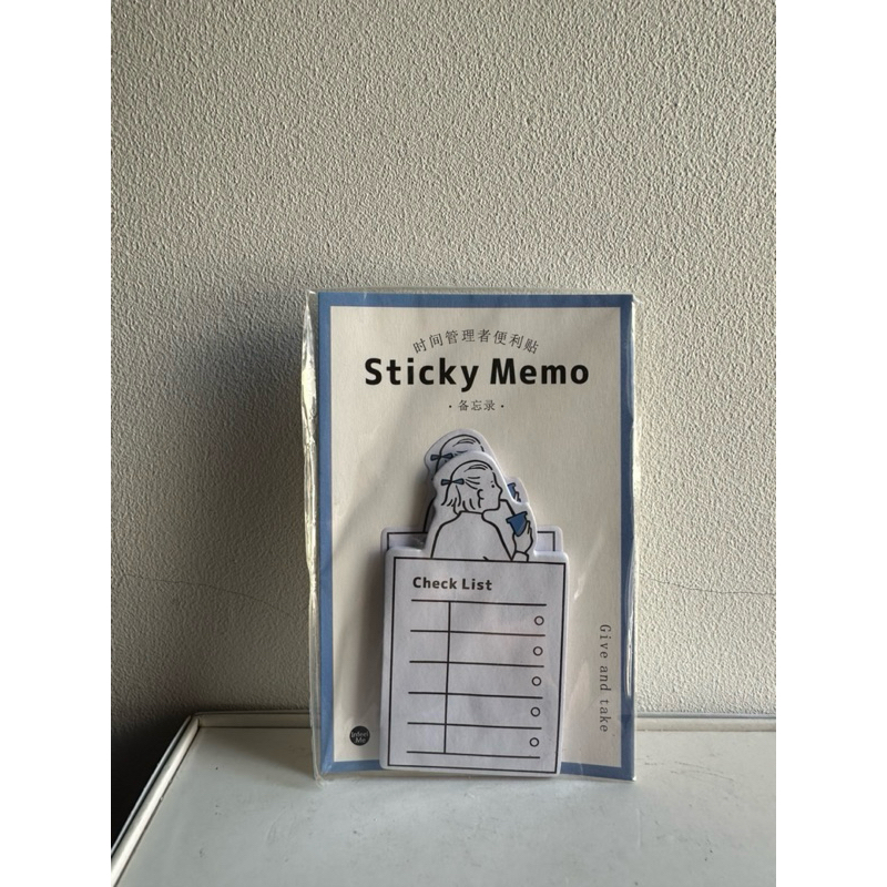 

(NEW) STICKY NOTES MEMO TO DO LIST