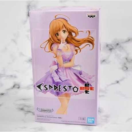 Figure Idolmaster - Shin Sato Banpresto Espresto Brilliant Dress