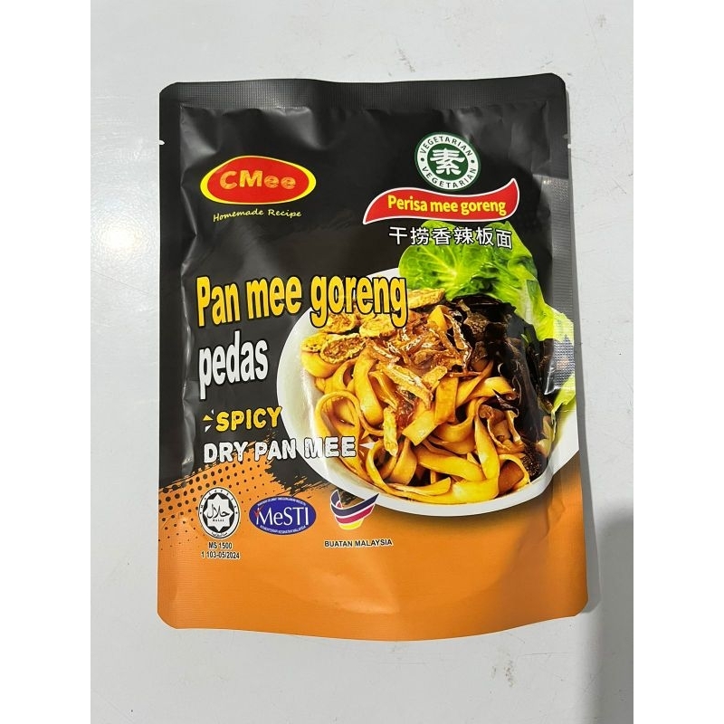

CMEE SPICY DRY PAN MEE 150G