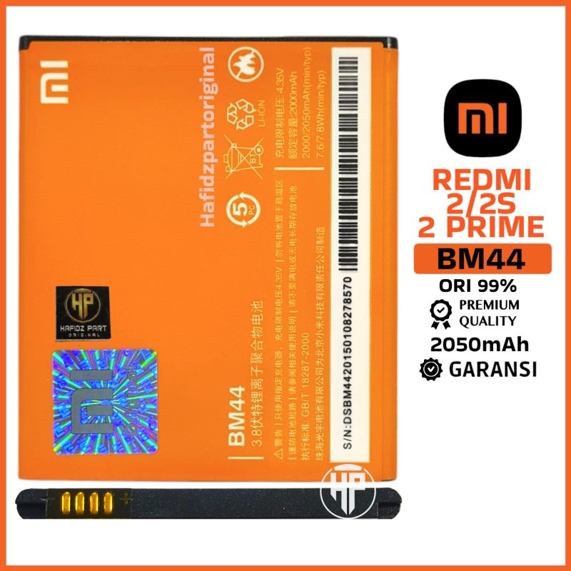 Baterai Batre Battery Redmi 2 / 2S / 2 Prime BM44 Copotan Cabutan Bekas