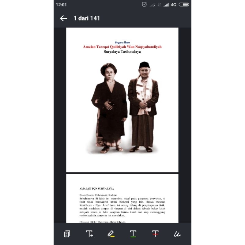 Amalan Dzikir Tareqat Qodiriyah wa Naqsyabandiyah