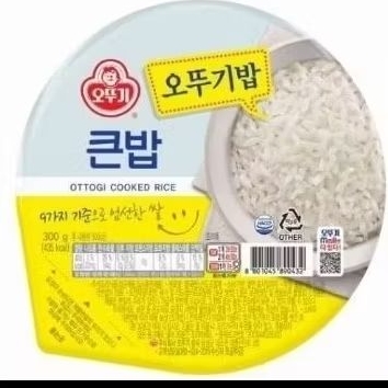 

Ottogi Nasi Instan (Cooked Rice) - 300gr