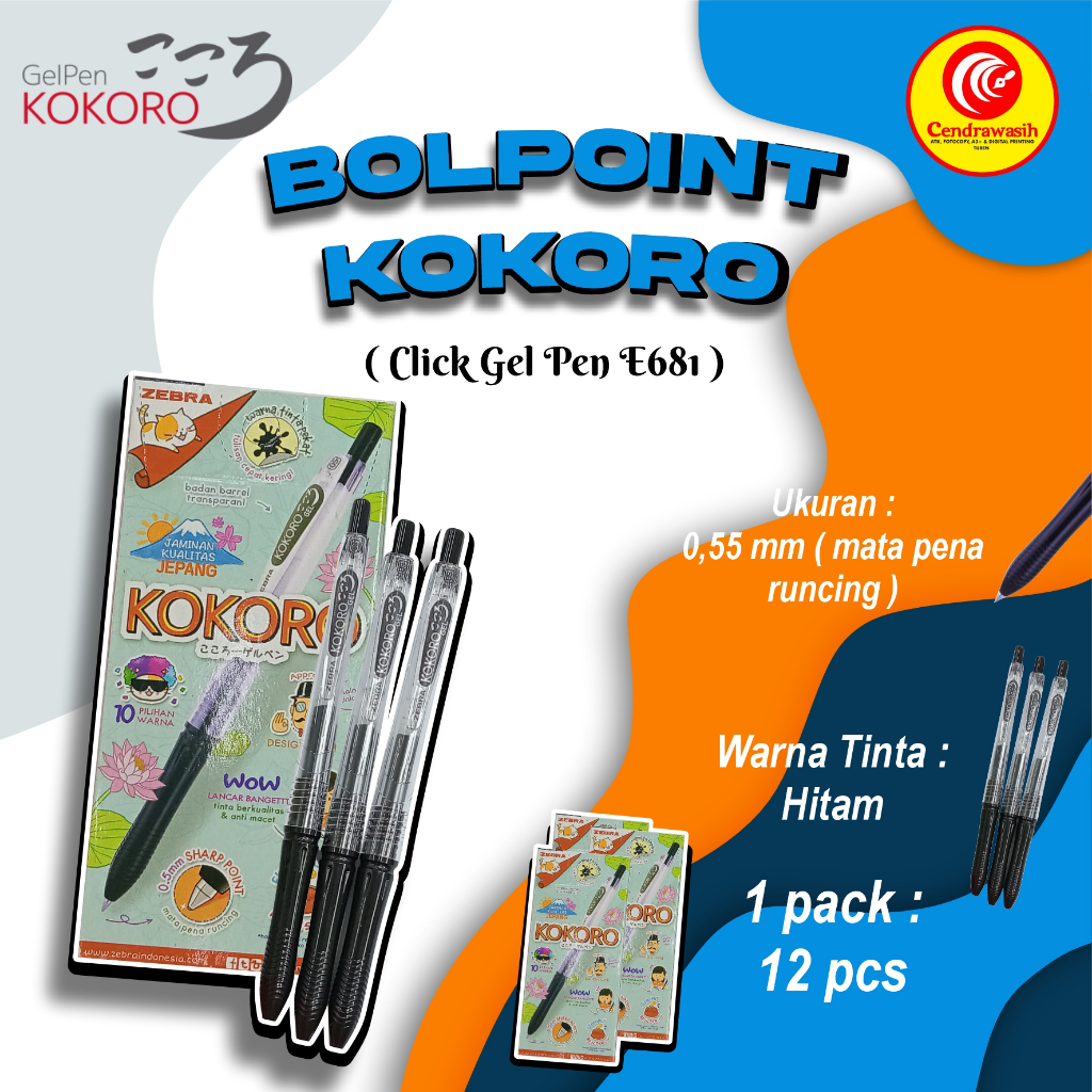 

BOLLPOINT KOKORO GEL 0,55MM HITAM 12PCS/1 PACK