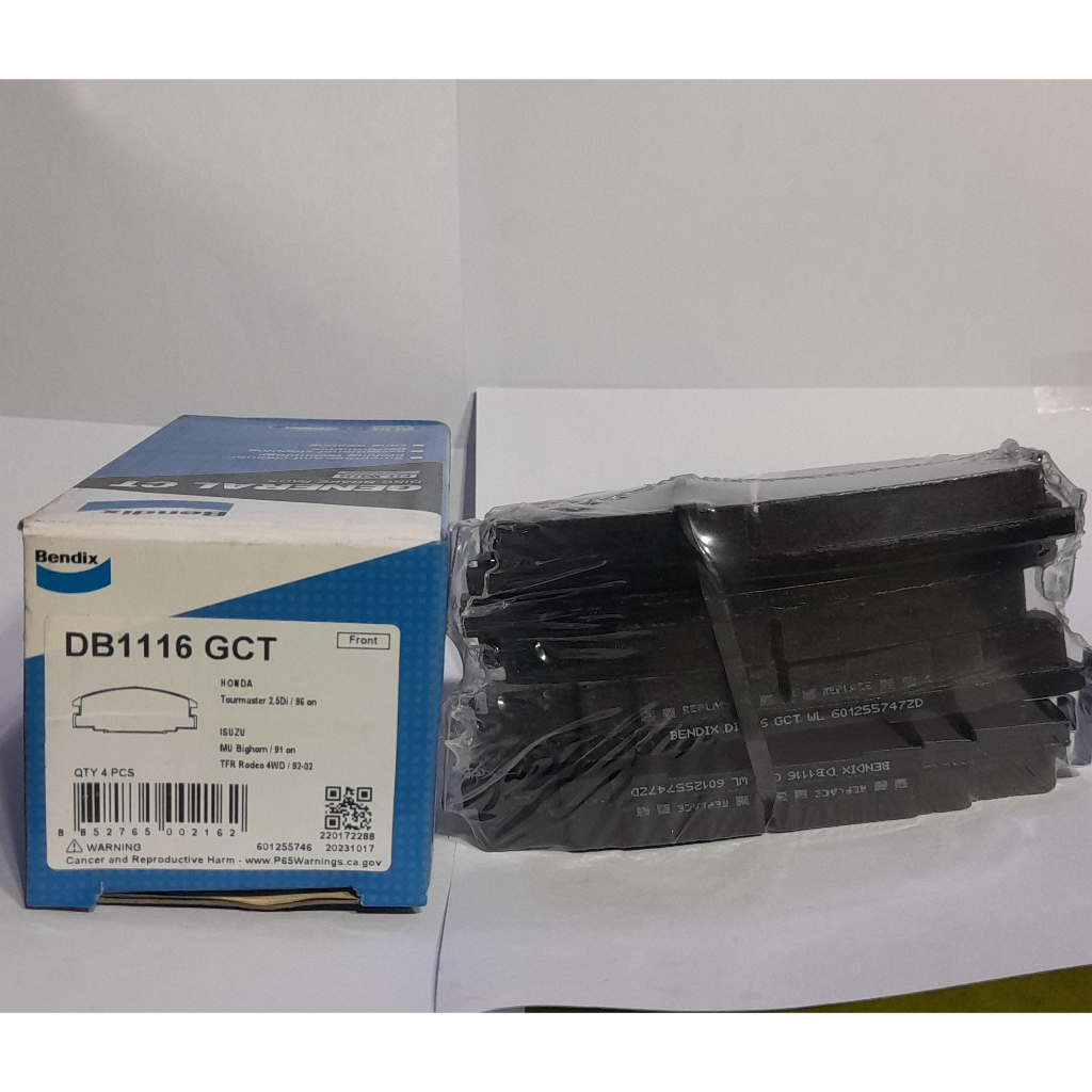 KAMPAS REM DEPAN BENDIX PANTHER KAPSUL, PANTHER KOTAK