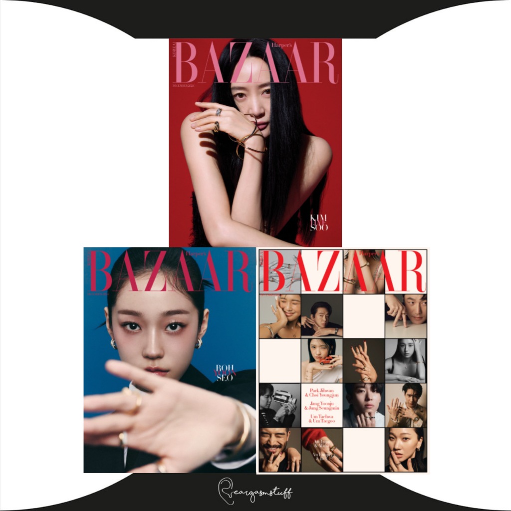 HARPER BAZAAR KOREA DECEMBER 2024 KIM HYESOO / ROH YOONSEO / STAGE FIGHTER / YANG DONGGEUN / YOO YEO