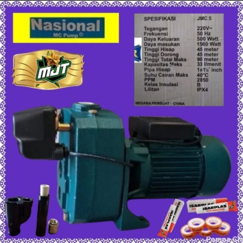 Mesin Pompa air sumur dalam Otomatis model uchida 500 mp maspion
