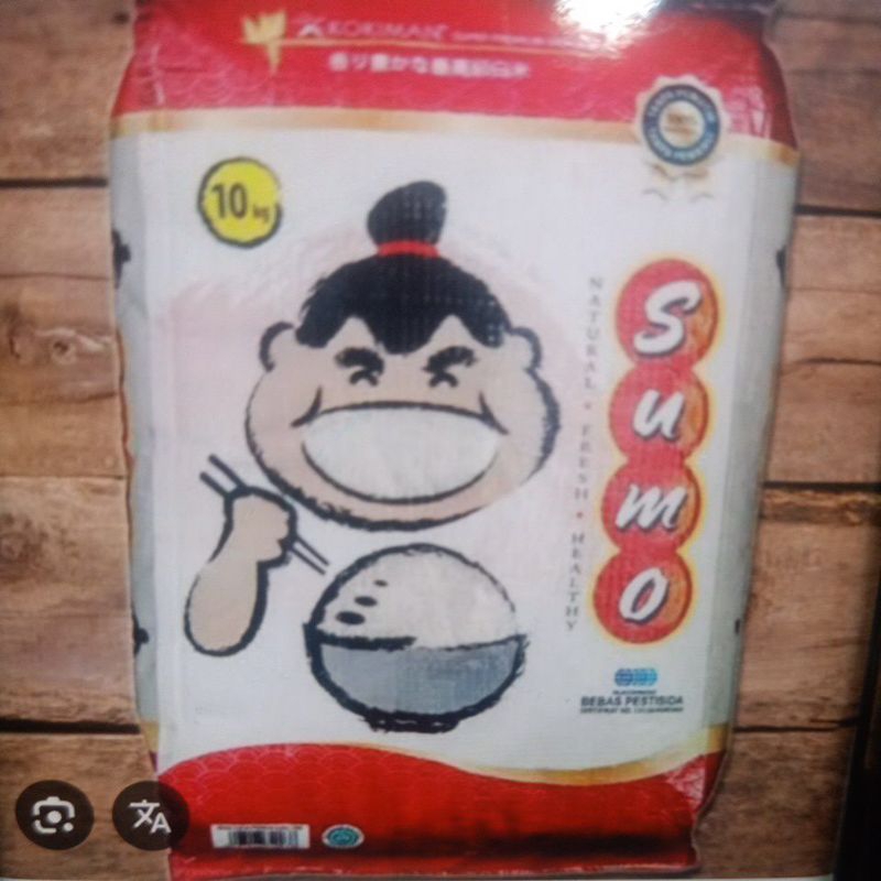 

Beras cap sumo kemasan merah 10 kg