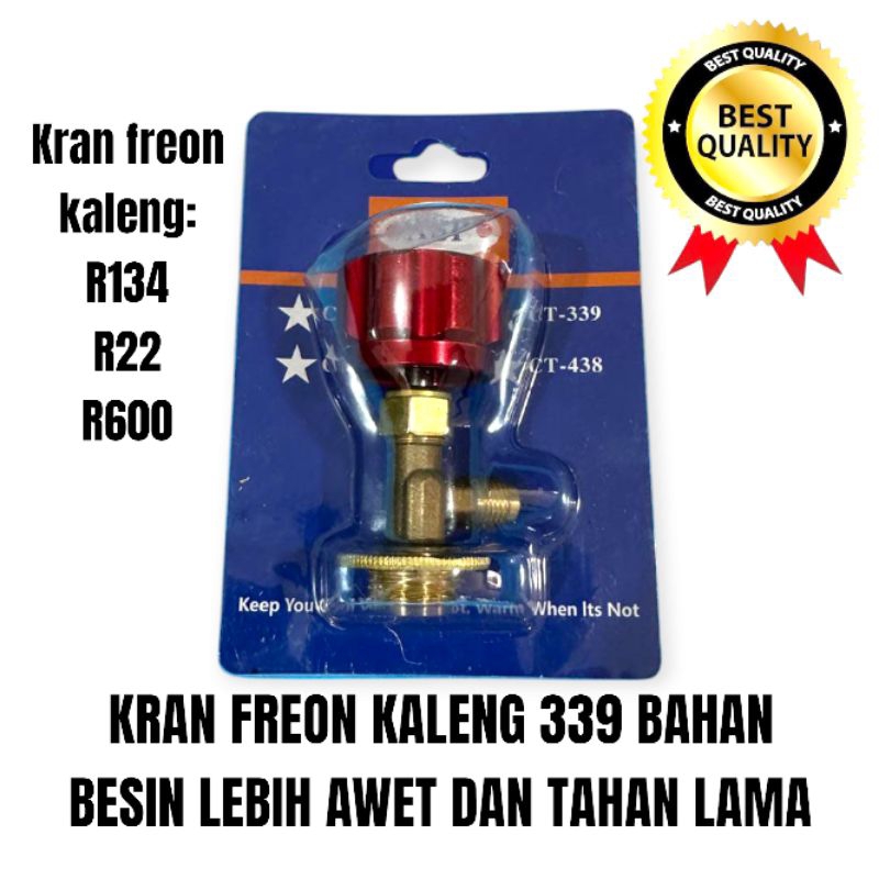 KRAN FREON KALENG CANTAP 339 KRAN FREON R134 R22 R600 BAHAN BESI