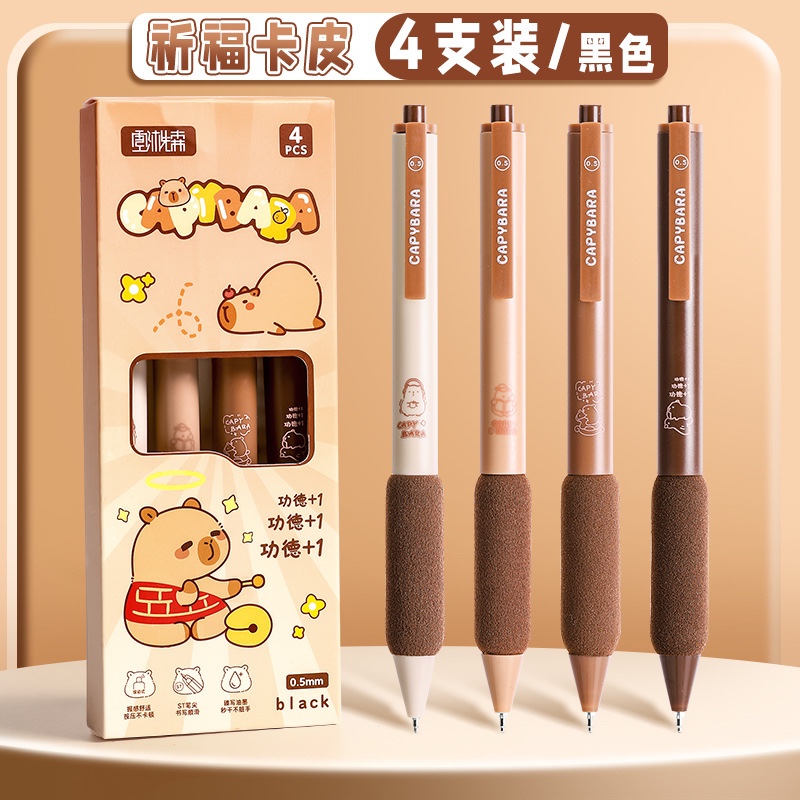 

Set Pena Isi 4 Capybara /Pulpen Set Capybara Isi 4