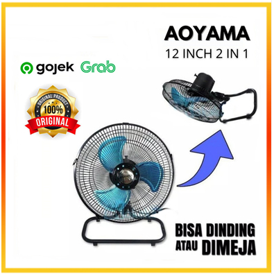 Kipas angin 12 inch Tornado Fan Aoyama  2in1 lantai & tembok dinding