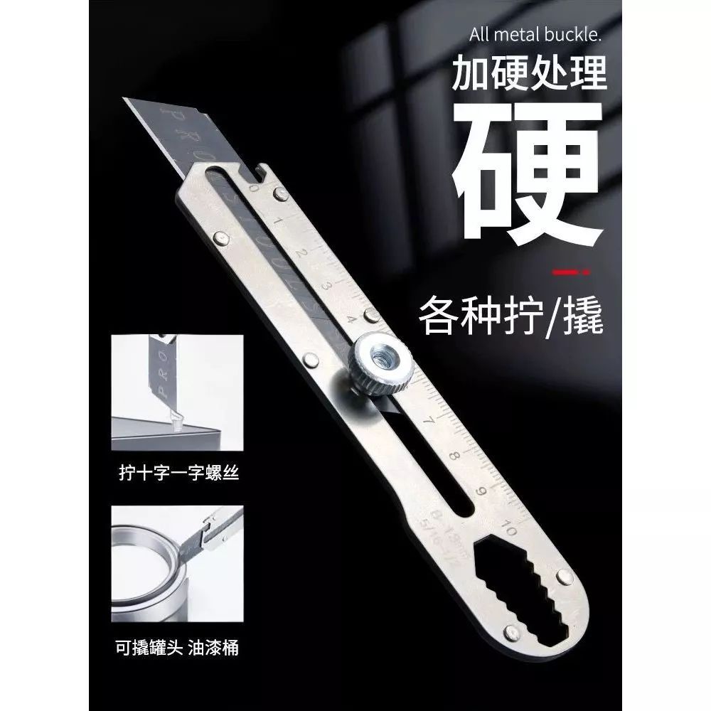 

PISAU CUTTER BESI STAINLESS STEEL MULTIFUNGSI PEMOTONG SERBAGUNA Cutter Besi Kuat Besar No.120 Pisau Tajam Kecil Cutter Warna Besar