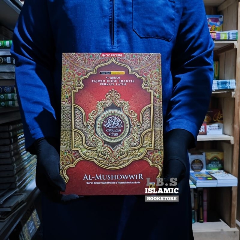 AlQuran Al Mushowwir Quran Belajar Tajwid Dan Terjemah Perkata Latin