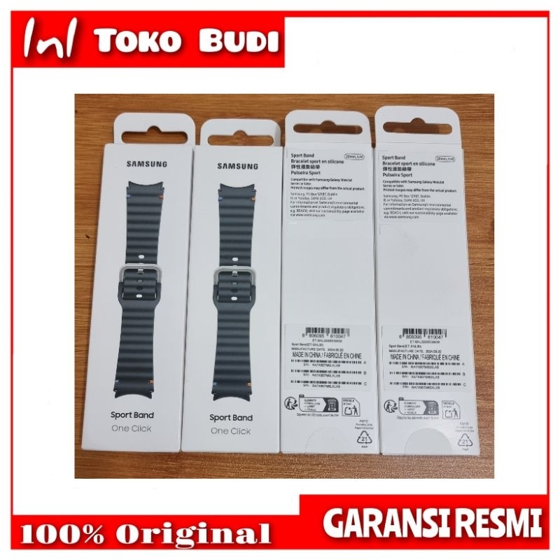 Samsung Galaxy Watch 7 Sport Band ( S/M) S7 Original Resmi Sein