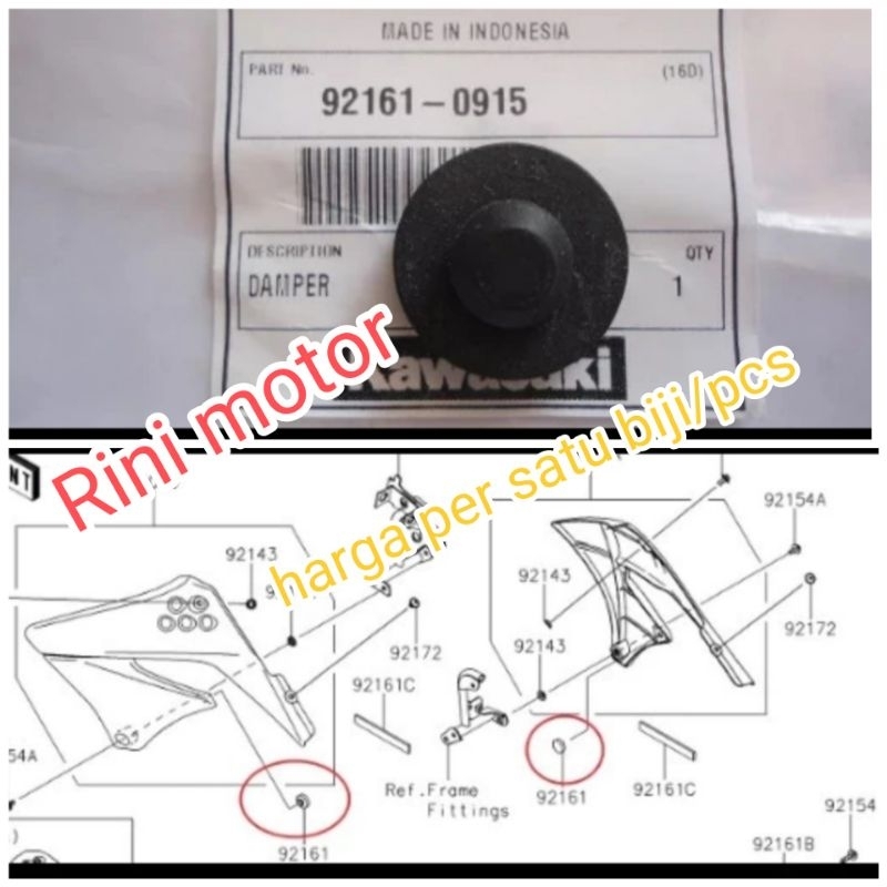 karet sayap tangki cover tangki KLX S L Dtracker lama original
